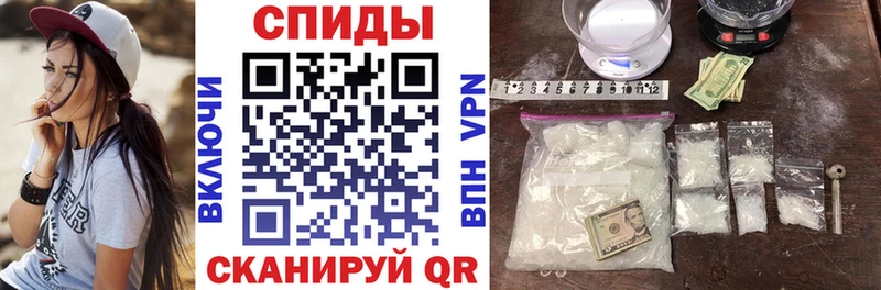 АМФЕТАМИН 97%  Купить закладки  Бронницы 