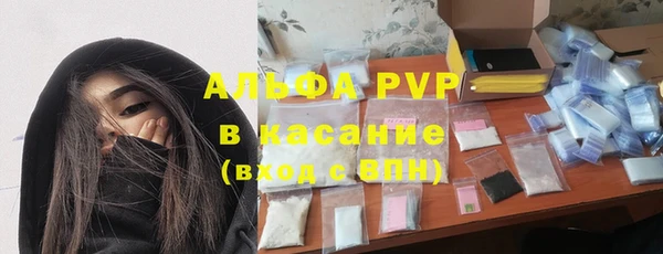 гидра Белоозёрский