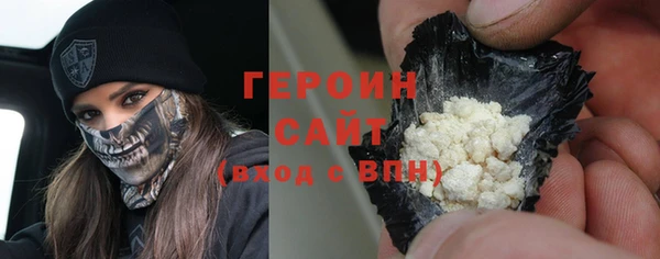 винт Беломорск