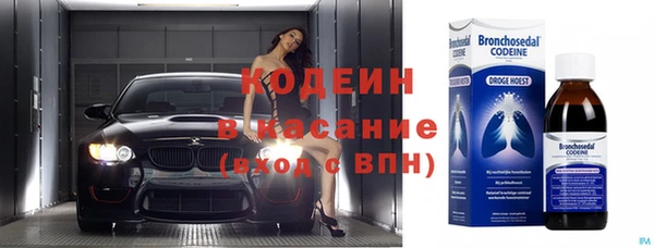 гидра Белоозёрский