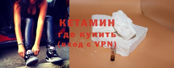 гидра Белоозёрский