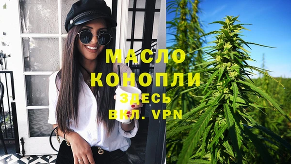 гидра Белоозёрский